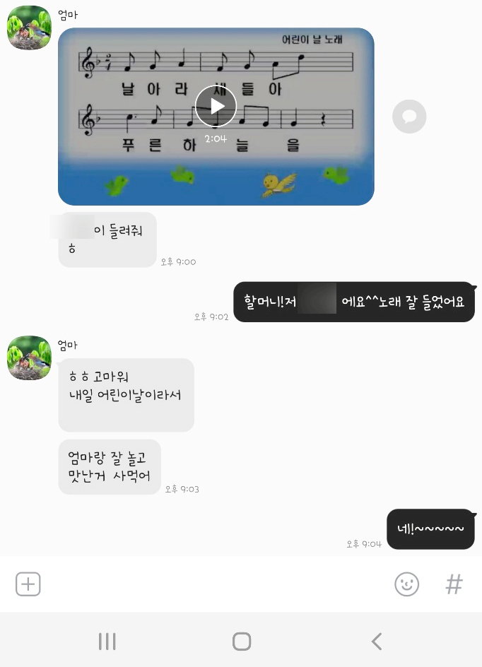 마카롱어센틱 이미지
