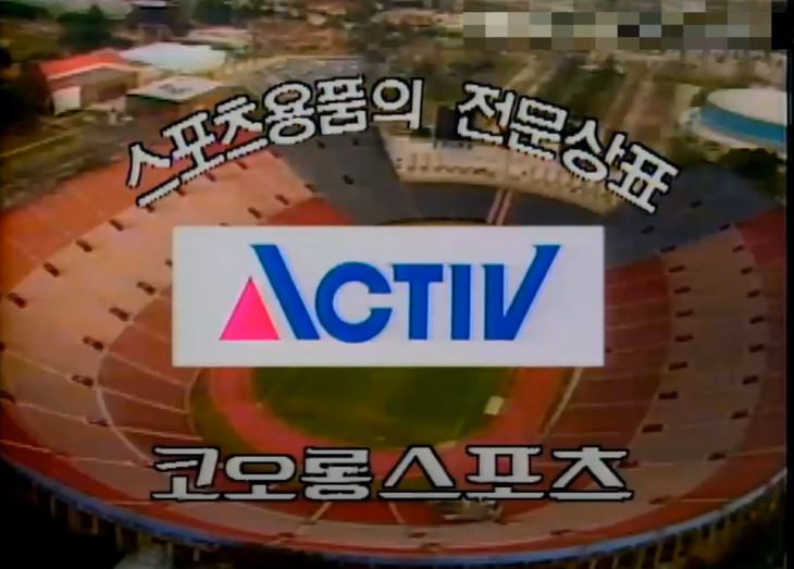 신발슈퍼 이미지