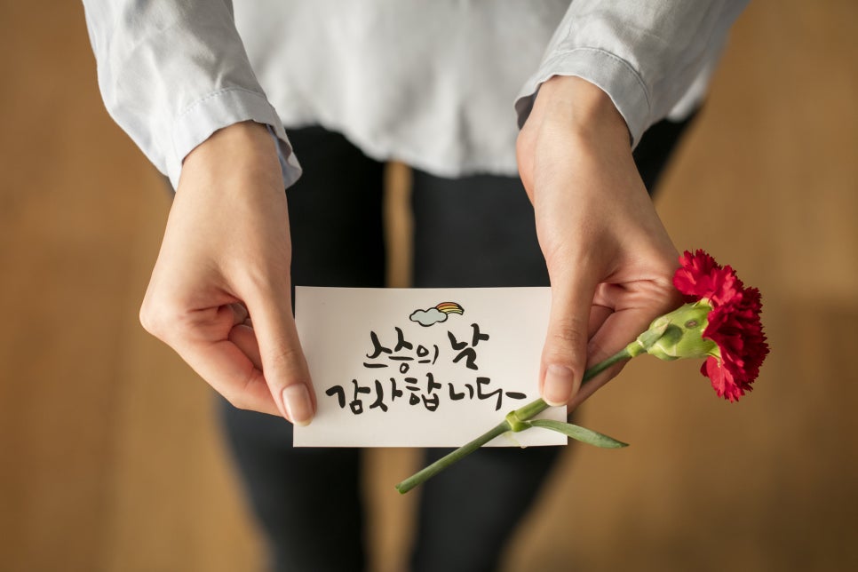 제일문구 이미지
