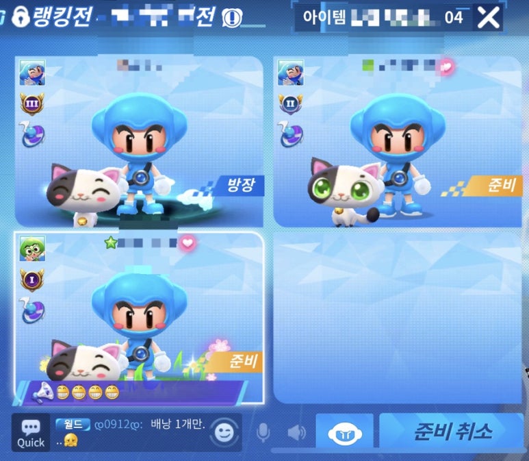 육일이공일이 이미지