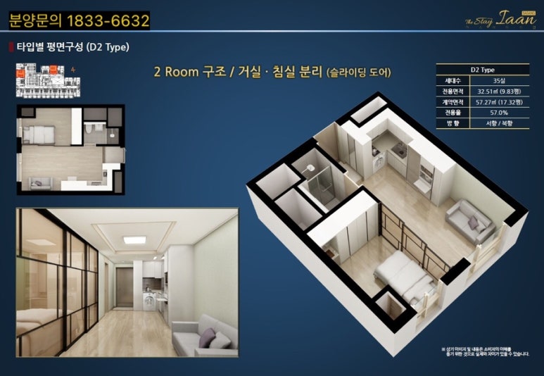 이안창의센터 이미지