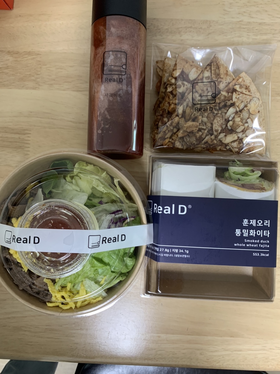리얼디 이미지