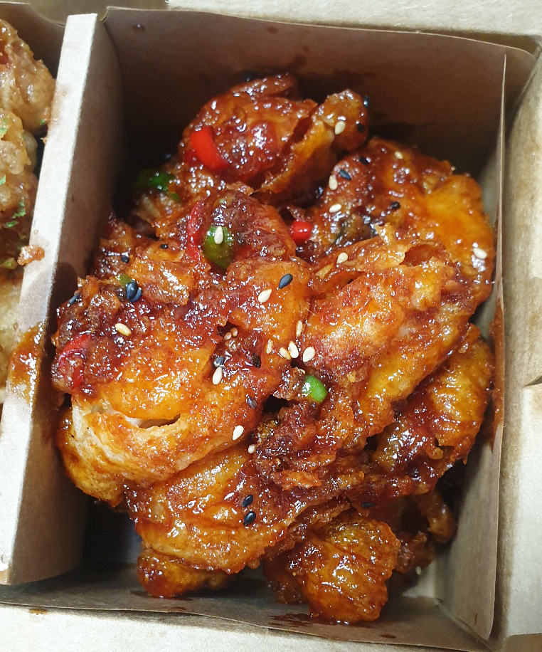 치맥킹 이미지