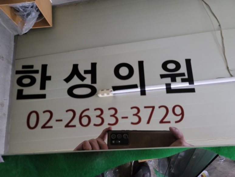 대일광고 이미지