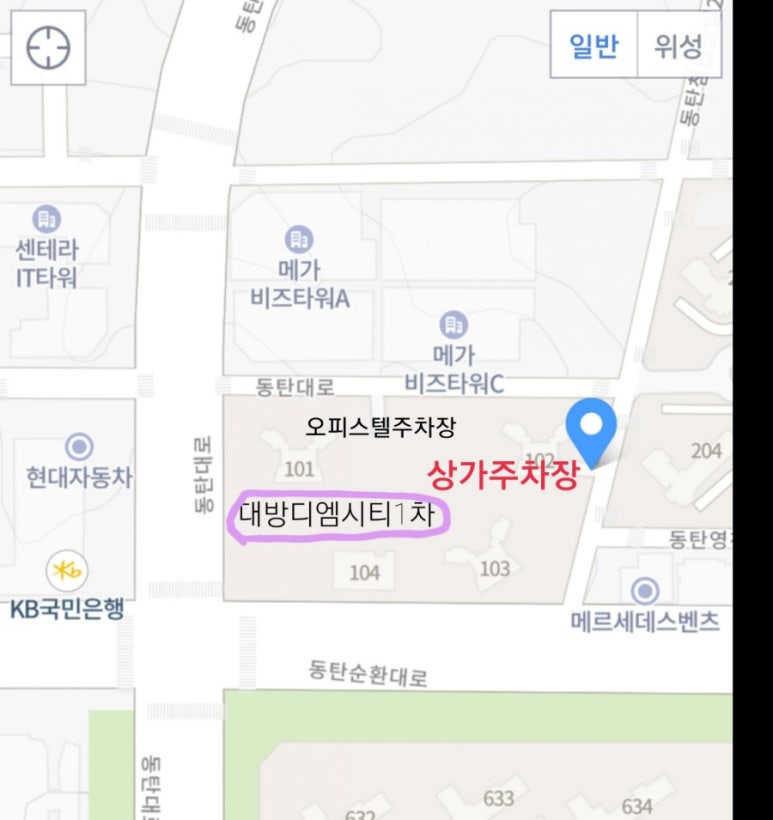 가띠 이미지