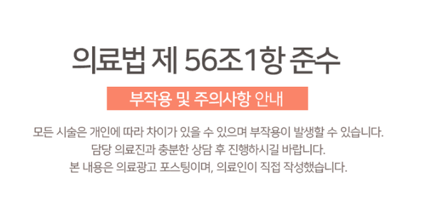 더끌림소아치과의원 이미지