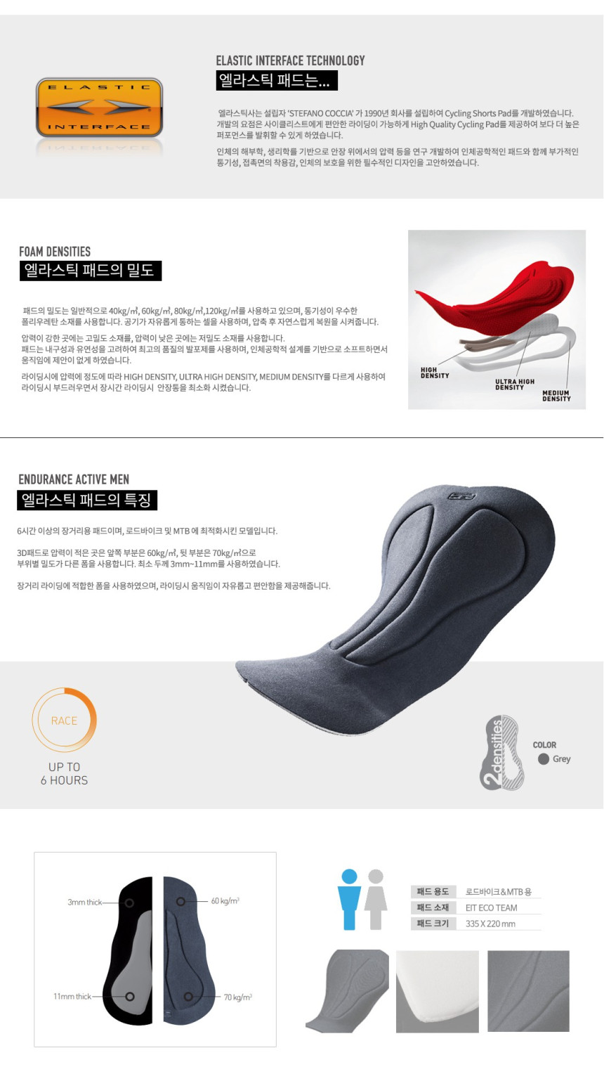 아덴플라워 이미지