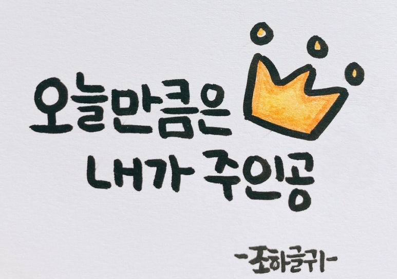 워시존손세차장 이미지