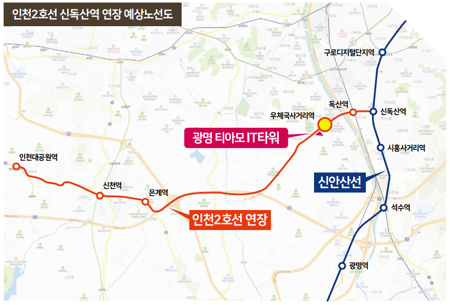 광명산업 이미지