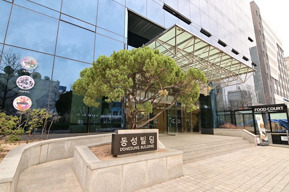 선경회계법인 이미지