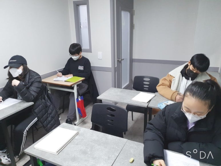 정직한학원 이미지
