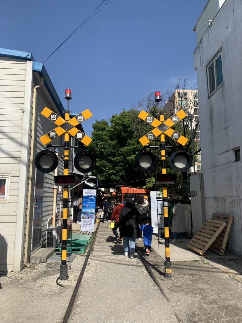 철길야채 이미지