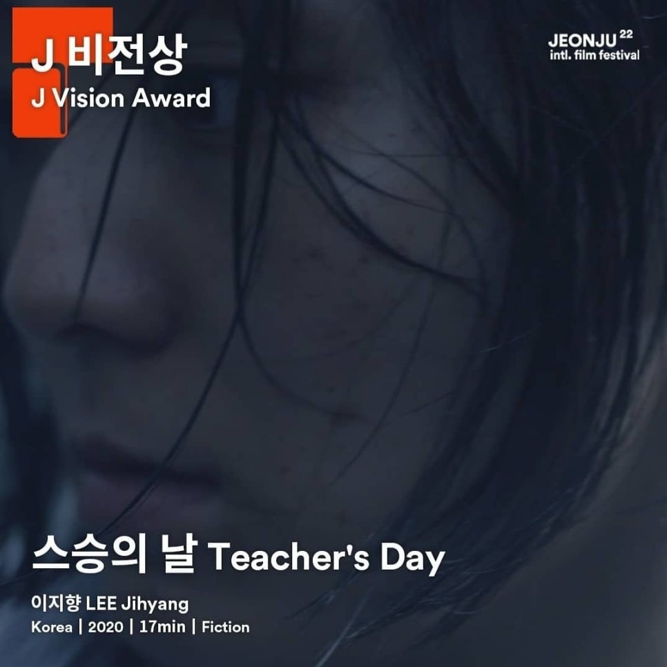 도킹텍프로젝트 협동조합 이미지