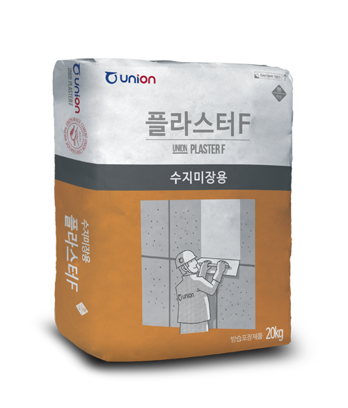 한양종합상사 이미지