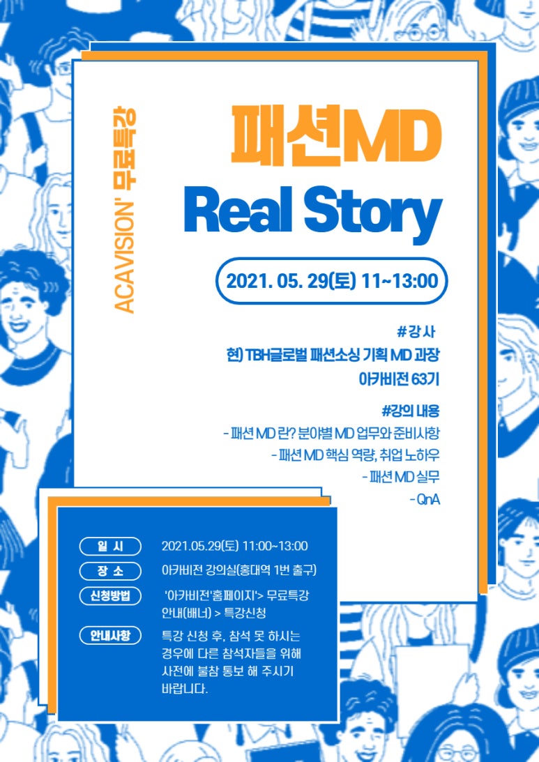 (주)지니웍스 이미지