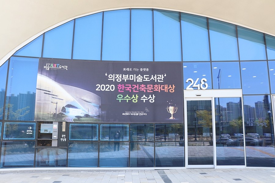 새라콜렉션 이미지