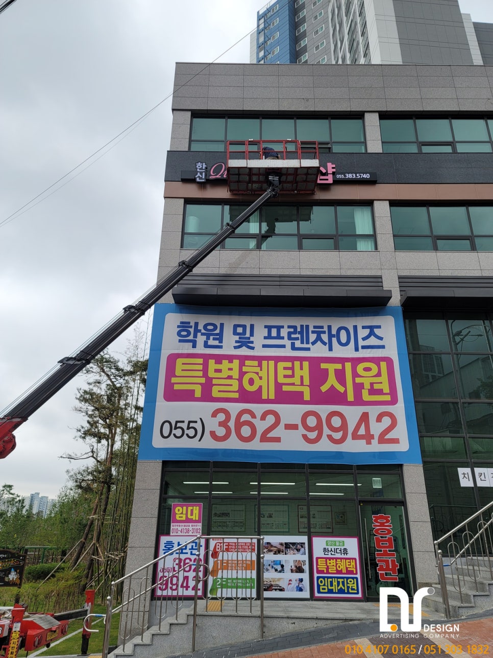 위애드컴 이미지