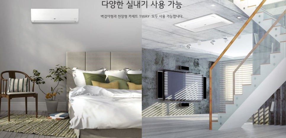 한양공조시스템 이미지