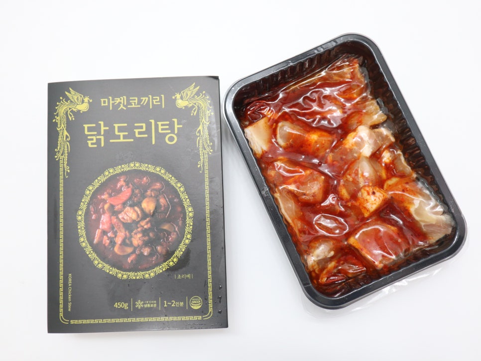 코끼리마켓 이미지
