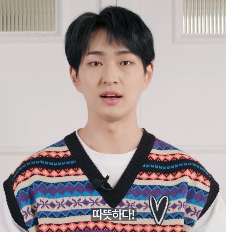 온유핏 이미지