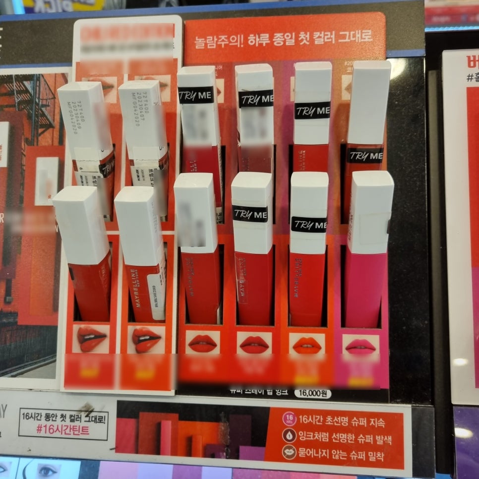 브로우올리 이미지