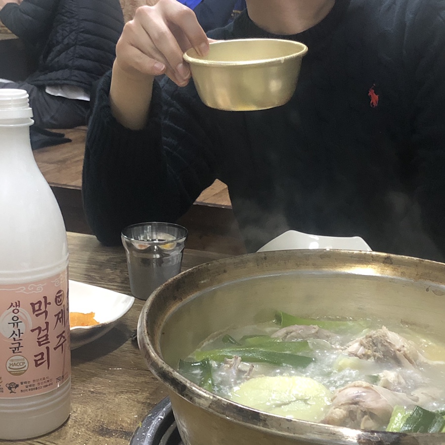 양푼속닭한마리 이미지