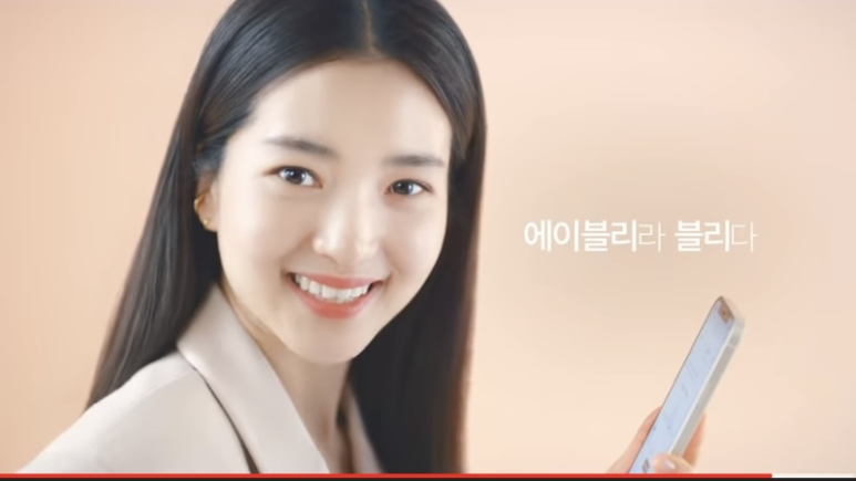 푸른광고 이미지