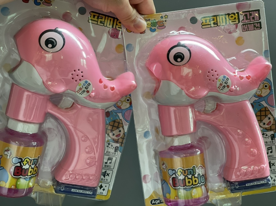 애들랜드 이미지