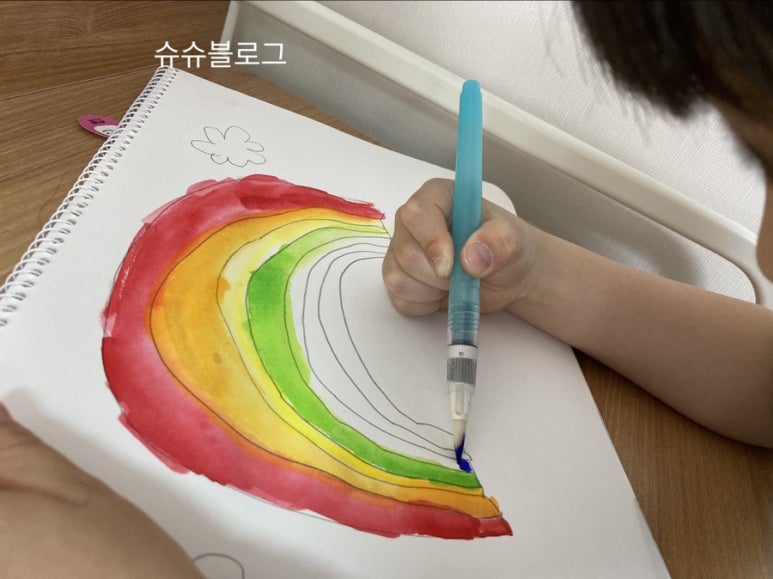 붓반찬 이미지