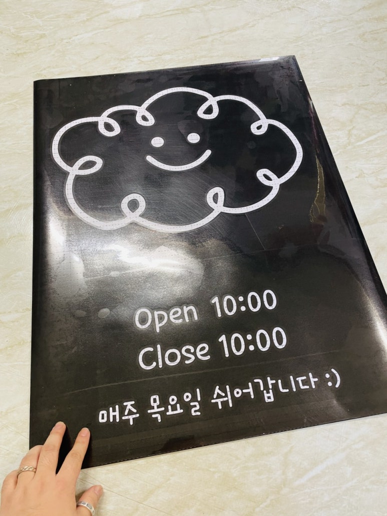벽엔창인테리어 이미지