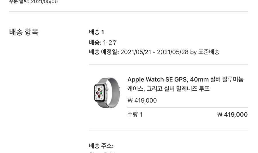 이룸플랜스터디카페 이미지