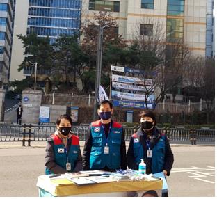아프리카교육문화원 이미지
