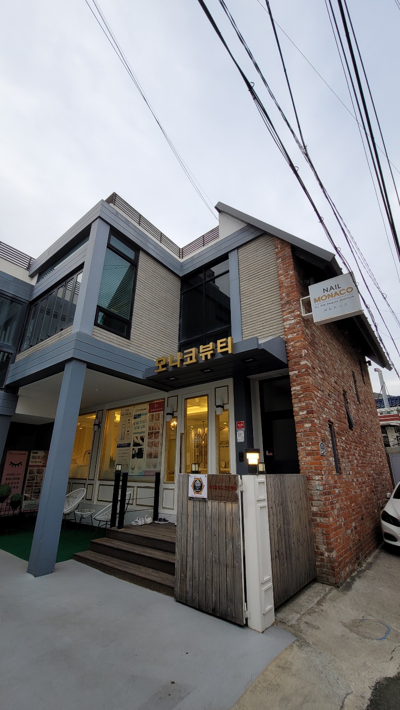 네일모나코 이미지