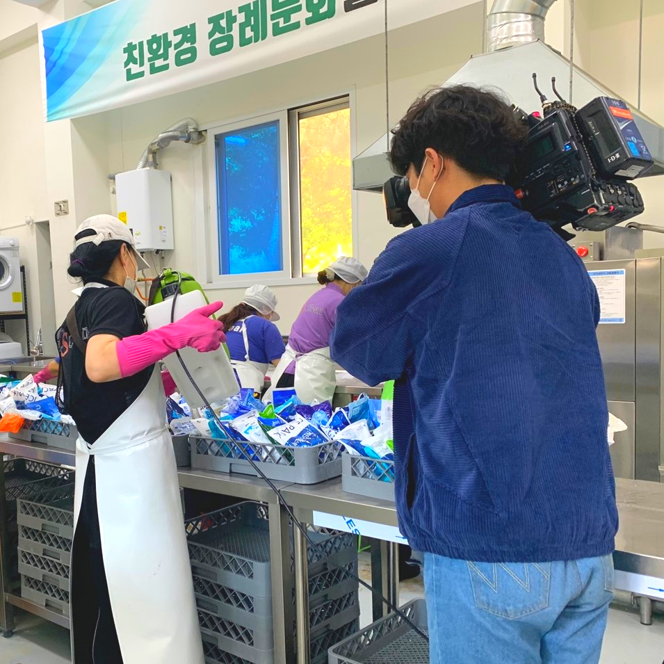 디에스클린환경 이미지