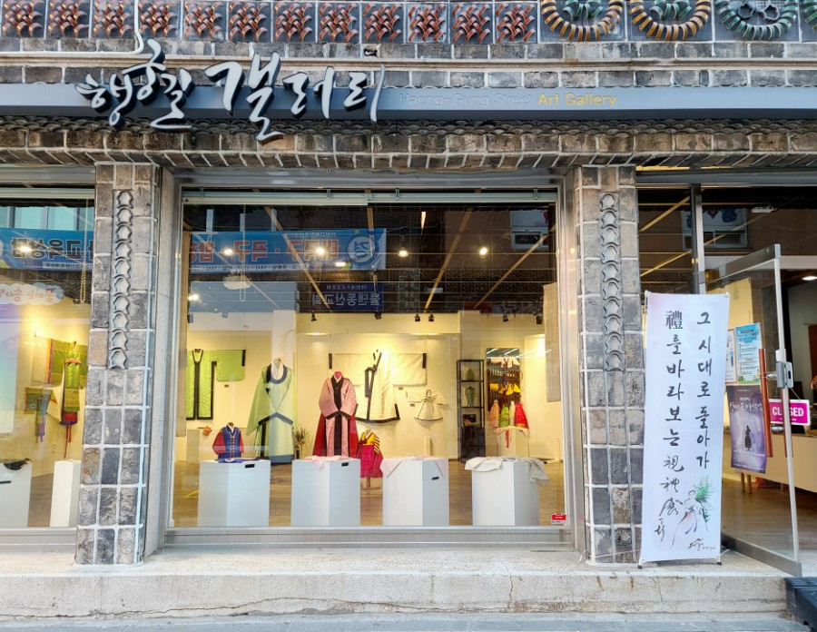 명인갤러리 이미지