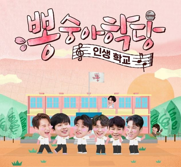 목로주점 이미지