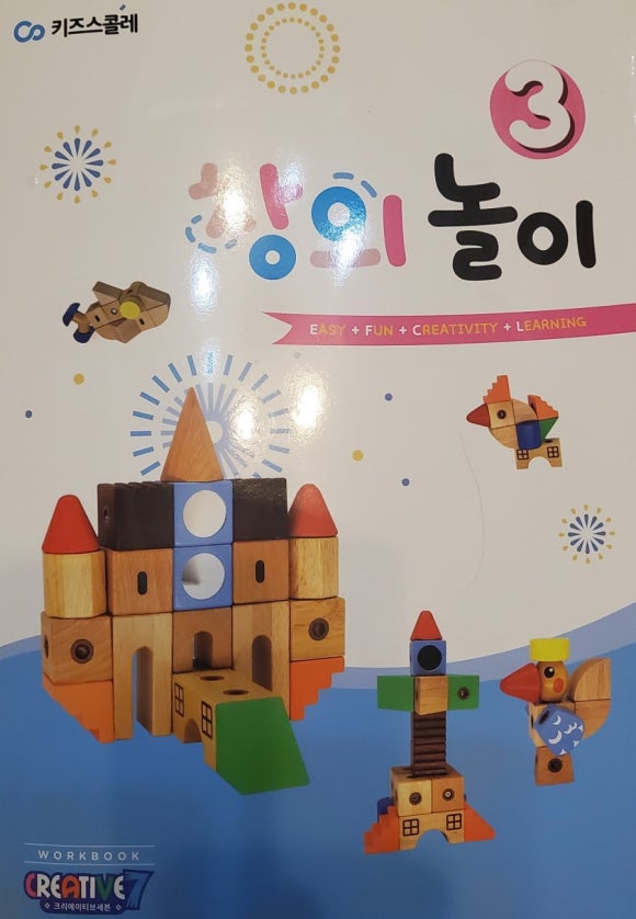 나비크리에이티브 이미지