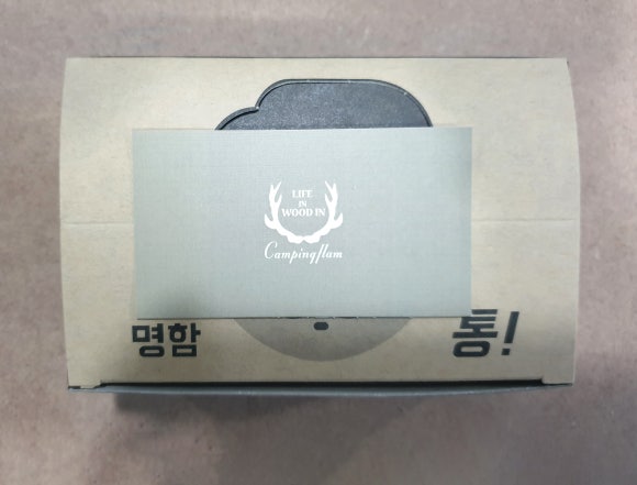 띠자인 이미지