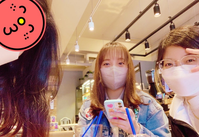 희자카야 이미지
