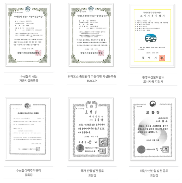 대원식품(주) 이미지