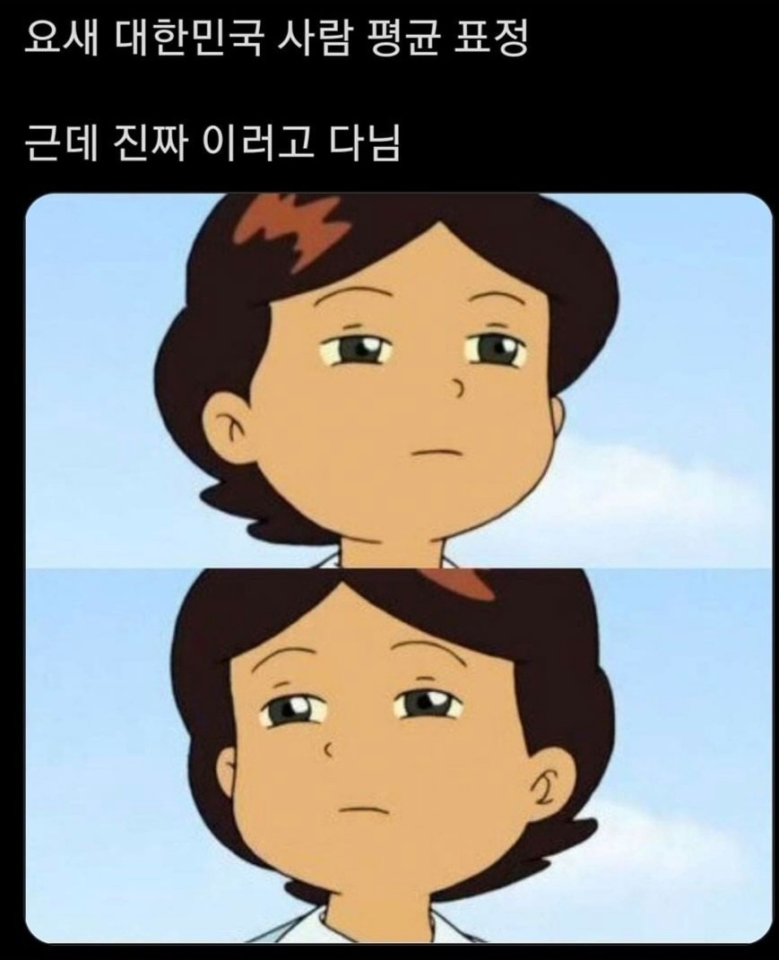 삐엔삐엔 이미지