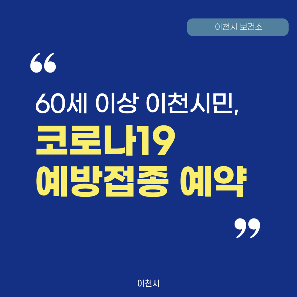 바른장내과의원 이미지