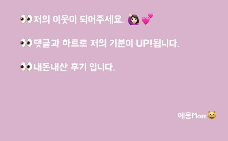 더벤티울산성남점 이미지