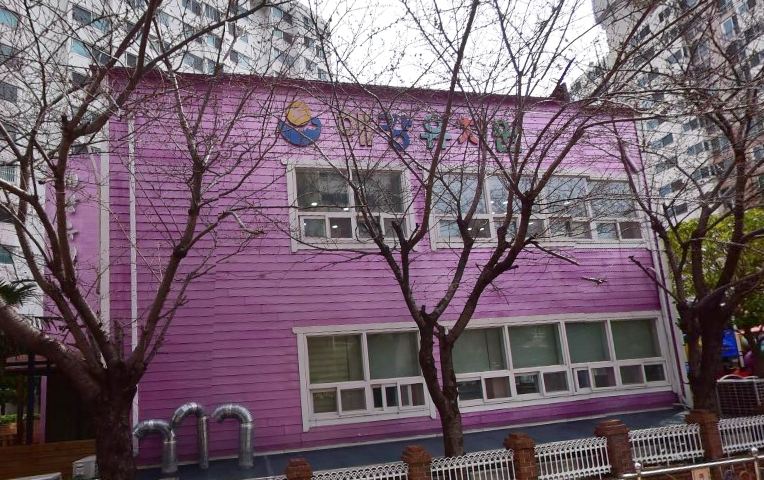 마린동백제니스어린이집 이미지
