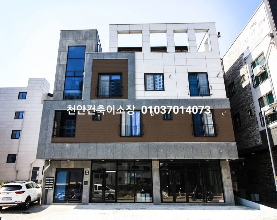 성진건설(주) 이미지