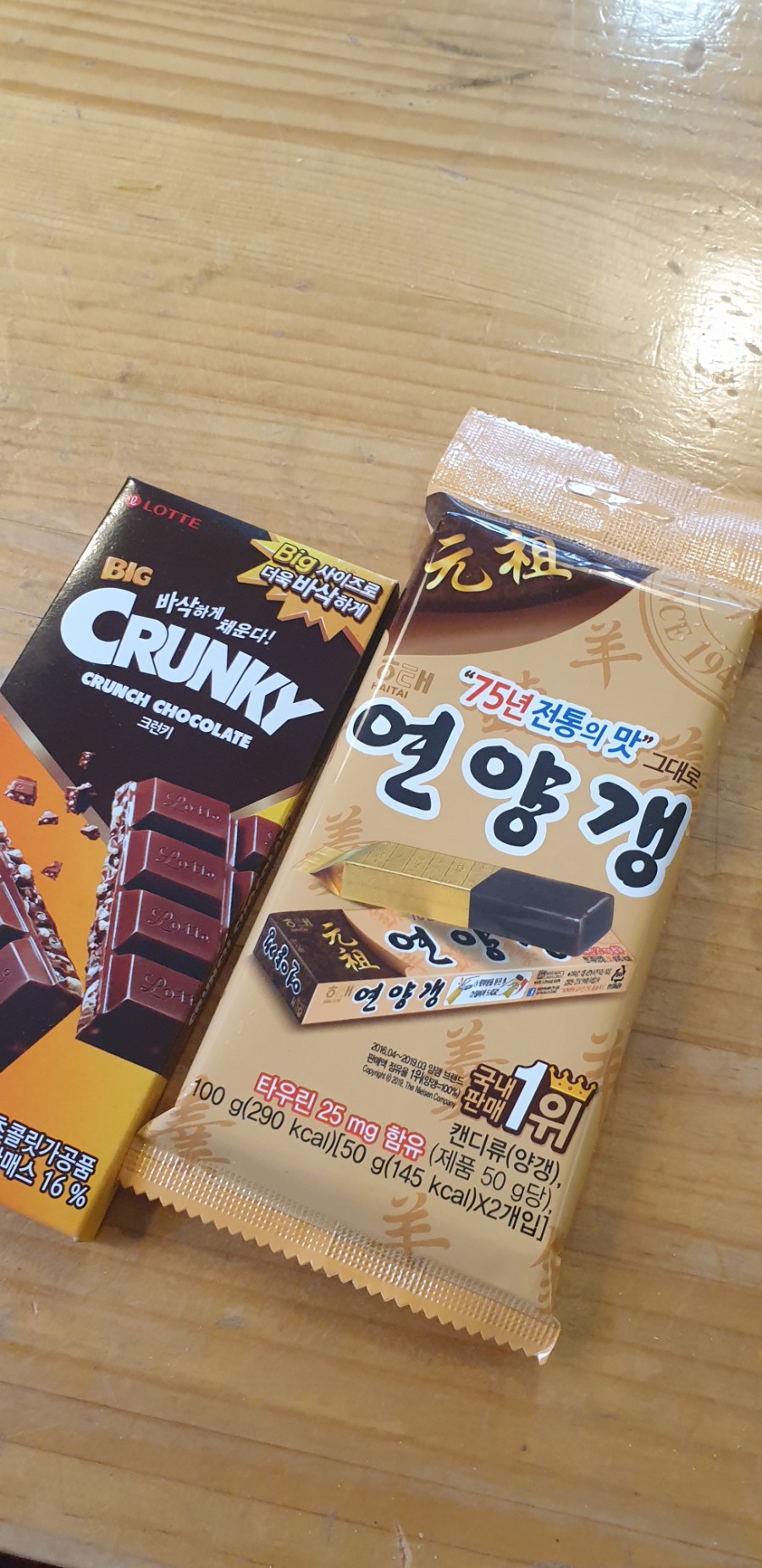 새마을공판장 이미지