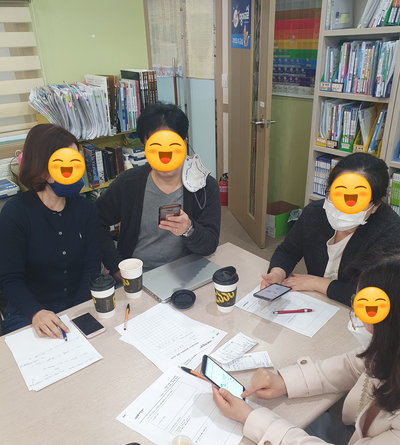 해법영어안산 이미지