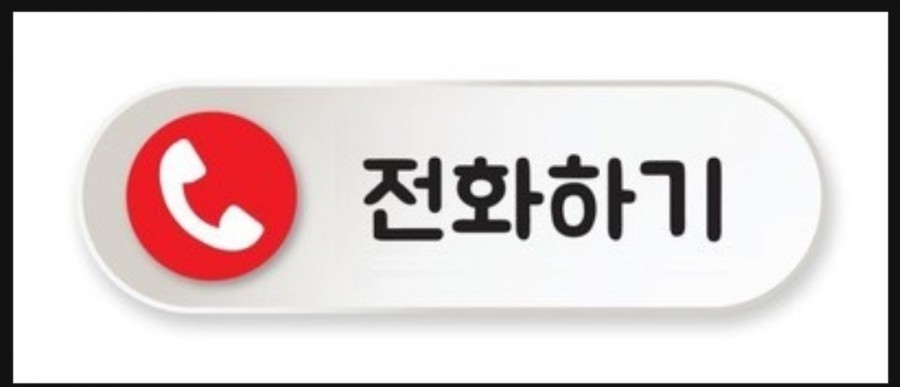 대우냉난방 이미지