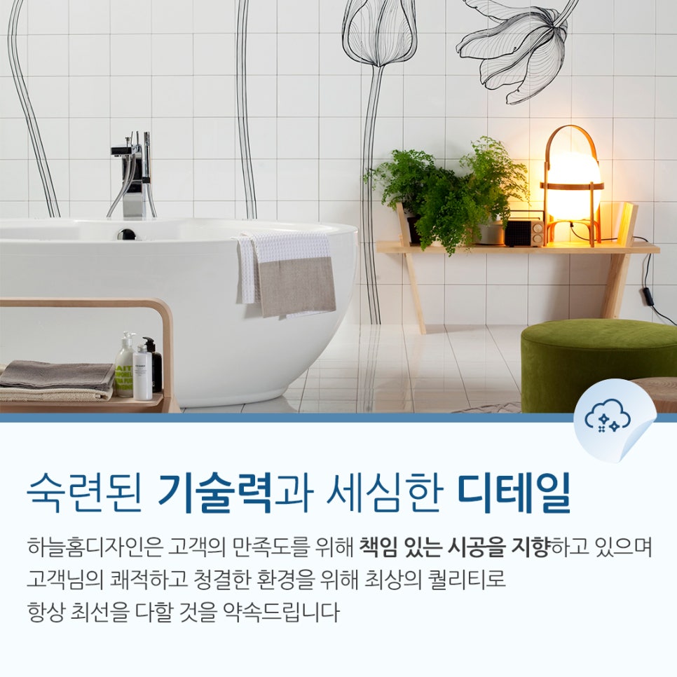 하늘디자인 이미지