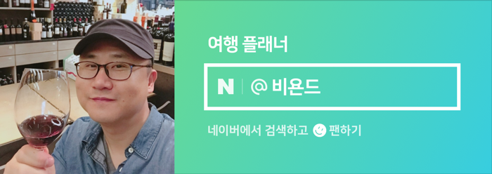 총각네정육마트 이미지